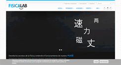 Desktop Screenshot of fisicalab.com
